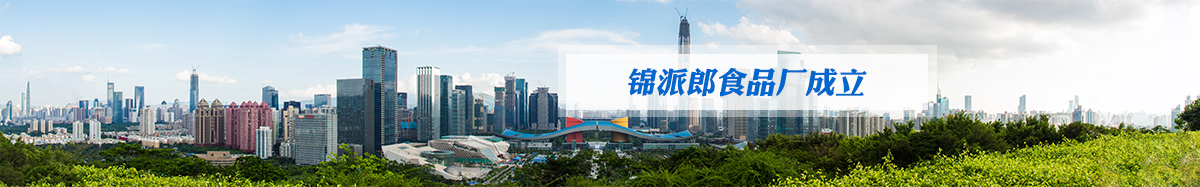 国产人妻人伦AV又粗又一长