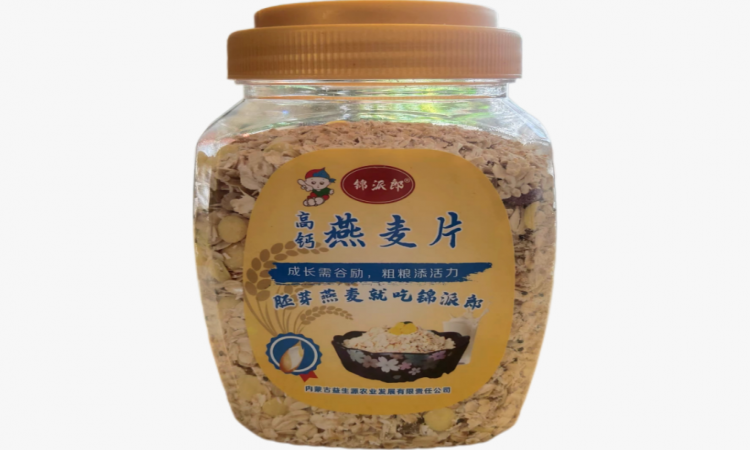 高钙燕麦片